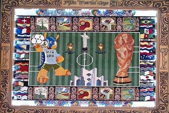 نفیس‌ترین فرش جام جهانی فوتبال رونمایی شد