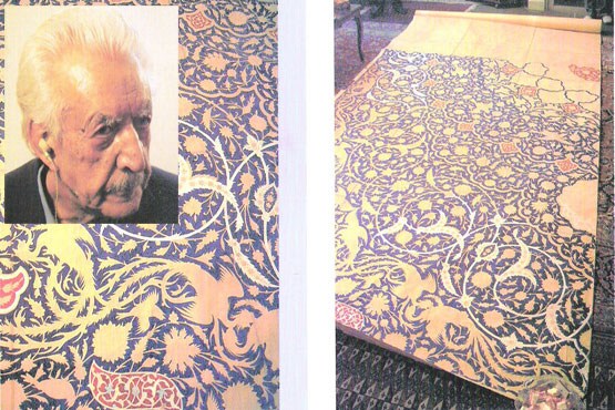هنرمندی که فرش ایران را جهانی کرد