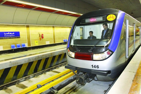مترو پایتخت در میان 5 متروی برتر جهان