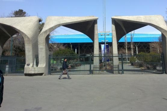 آماده سازی دانشگاه تهران برای مراسم تشییع پیکر آیت الله رفسنجانی