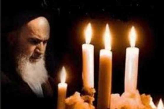 تدارک شبکه 4 برای ایام ارتحال امام خمینی (ره)