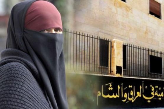 تجاوز داعش به 5 دختر موصلی