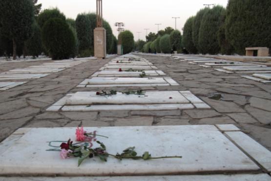 قبر 700 میلیونی در تهران
