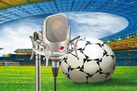 پخش زنده مسابقه فوتبال ایران و ویتنام از رادیو ورزش