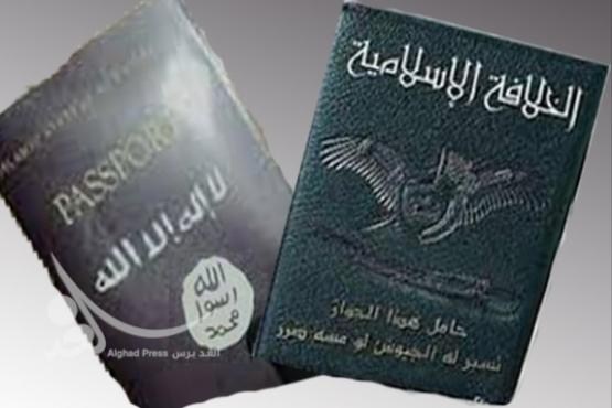 اینترپل دارندگان گذرنامه داعش را دستگیر می کند