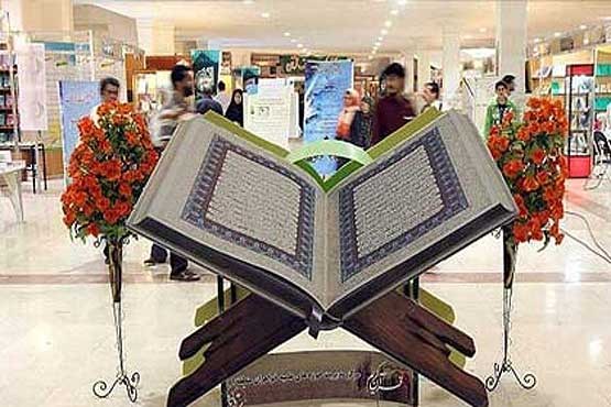 خوشنویسی که فقط قرآن کتابت می‌کند