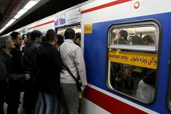 حادثه در خط 2 متروی تهران