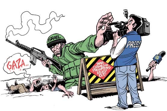 غزه,رژیم صهیونیستی,اسرائیل