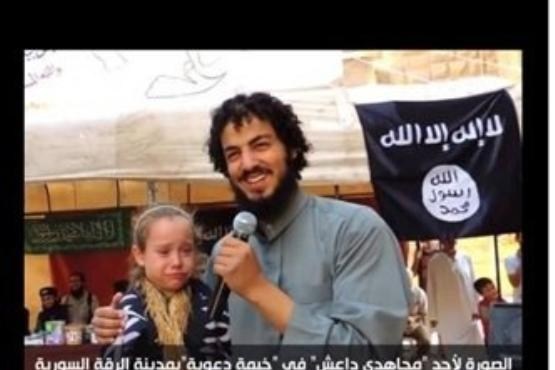 داعش اعضای بدن کودکان را می فروشد