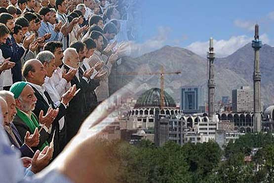 مصلی تهران آماده پذیرای نمازگزاران عیدفطر
