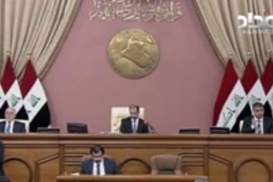 دوشنبه، موعد بعدی تعیین نخست وزیر عراق