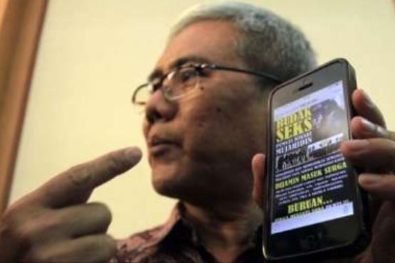 جنجال جهاد نکاح در اندونزی و چین