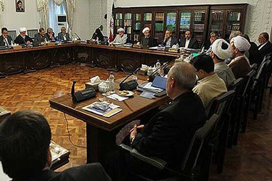 شورای عالی انقلاب فرهنگی,روسای دانشگاه,دولت,روحانی