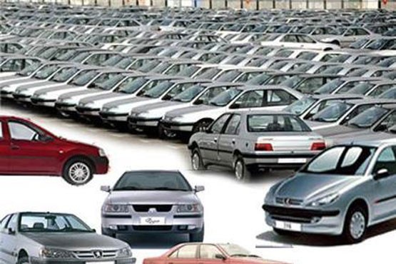 قیمت انواع خودرو در بازار 30 شهریور