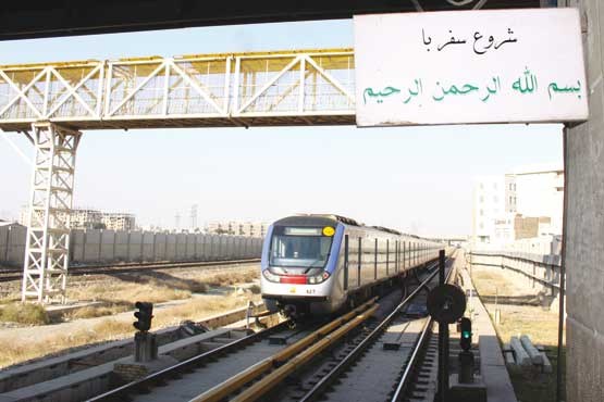 صفر تا 100 راهبری قطار در ایران