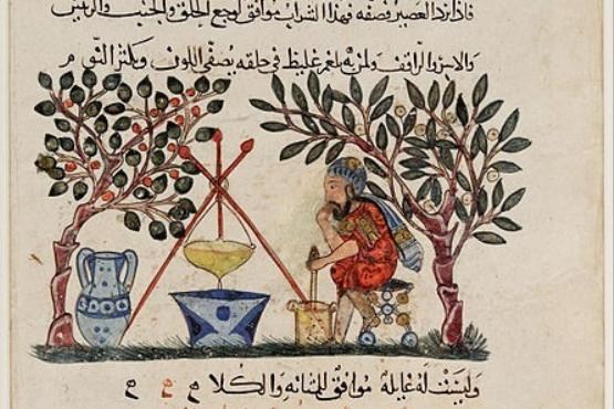 نسخه دارویی در قرن یکم هجری / عکس
