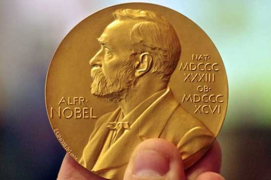جایزه نوبل شیمی حراج شد