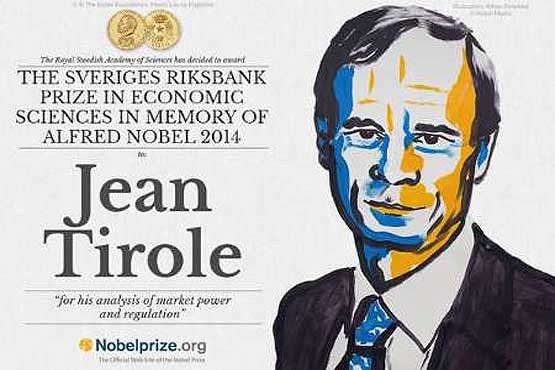 نوبل اقتصادی 2014 به یک فرانسوی رسید