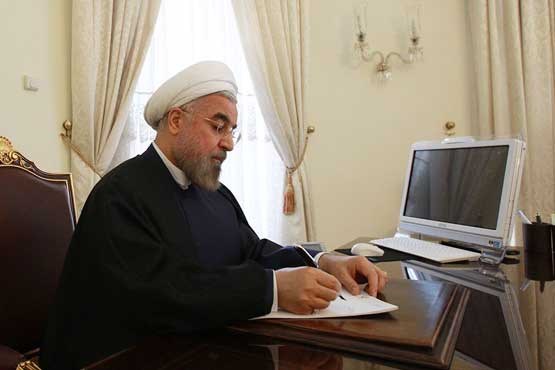 مهلت روحانی به شرکت‌های دولتی برای انتقال حساب‌ها به بانک مرکزی