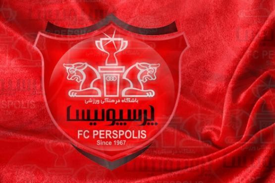 پرسپولیس و اسپانسر قطع همکاری کردند