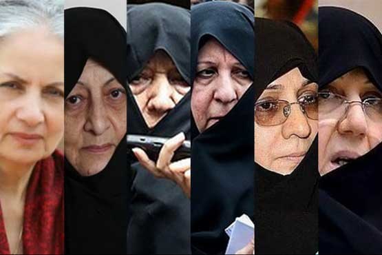 صاحبه عربی,احمدی نژاد ,روحانی,بنی صدر