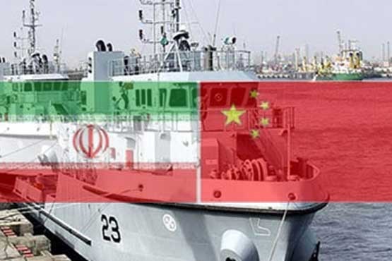 سیاری,نیروی دریایی,ایران و چین
