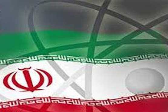 بیانیه ایران پس از تصویب قطعنامه 2231 شورای امنیت در تایید برجام