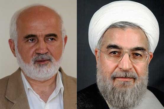 آقای روحانی وزیر پیشنهادی علوم را عوض کنید