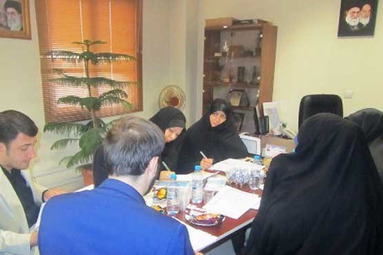 نخستین جلسه کارگروه سبک زندگی اسلامی-ایرانی برگزار شد
