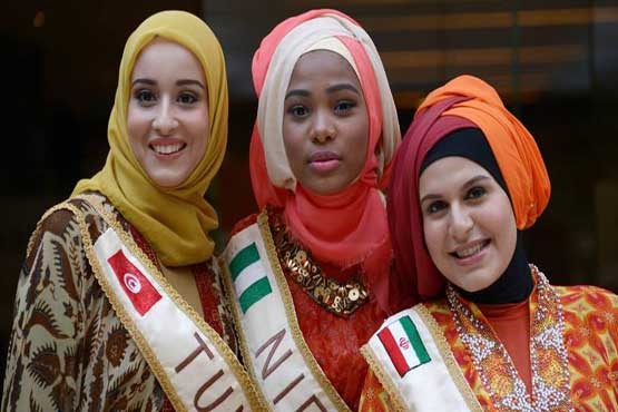 ملکه زیبایی کشورهای اسلامی + فیلم