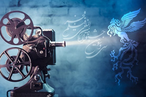 یک فیلم به جشنواره‌ی فجر اضافه شد
