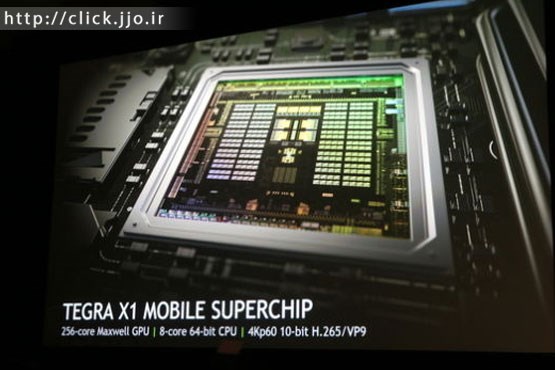 سوپرچیپ Tegra X1 برای گوشی‌های هوشمند