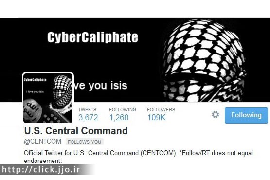هکرهای منتسب به داعش حساب‌ توئیتر و یوتیوب پنتاگون را هک کرده‌اند