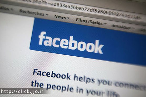تبلیغات دروغین از فیس‌بوک پاک نمی‌شوند