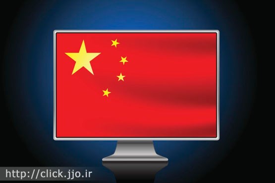 چین هک کردن خدمات ایمیل مایکروسافت را رد کرد