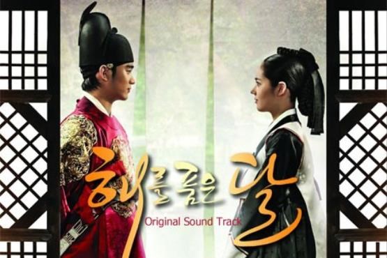 پخش سریال کره‌ای «افسانه خورشید و ماه» از امشب