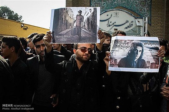تصویر اعلام نتیجه تحقیقات آثار اجتماعی مرگ مرتضی پاشایی