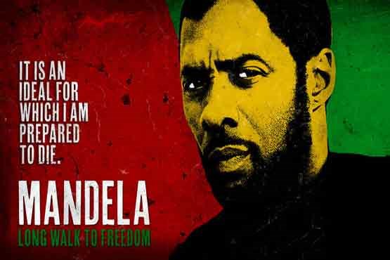 ماندلا در راه آزادی / فیلم سینمایی/ کامل