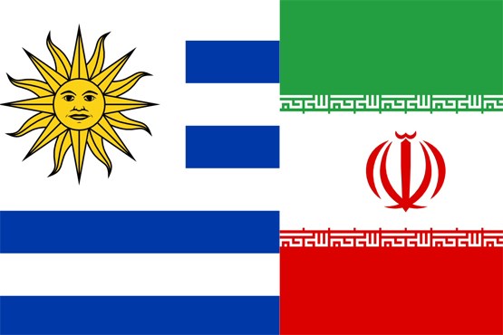 دولت اروگوئه، خبر اخراج دیپلمات ایرانی را تکذیب کرد