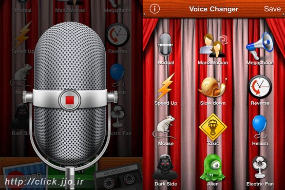 نرم‌افزار موبایل: تغییر صدا با یک کلیک ساده
