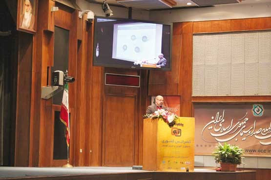 کنفرانس تکنولوژی، آموزش و امنیت اطلاعات برگزار شد
