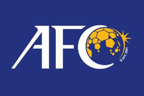 تاریخ قرعه کشی رقابت های مهم فوتبال آسیا تعیین شد