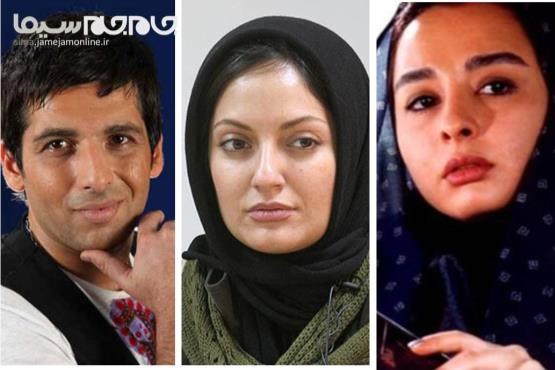 بازیگران ایرانی که ستاره نشدند