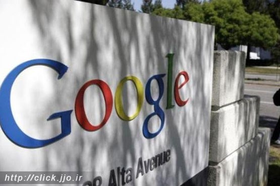 پرداخت ناعادلانه دستمزد، ابزار گوگل در جنگ استعدادها