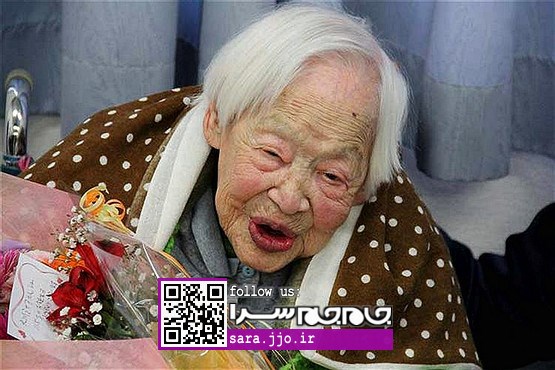 درگذشت پیر‌ترین زن جهان [+عکس]