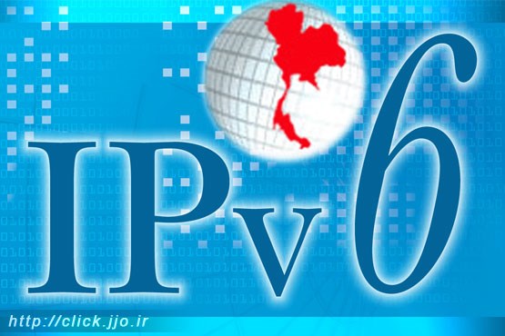 امسال IP به نسخه 6 کوچ می‌کند