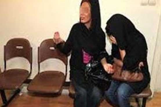 دستگیری خواهران رمال
