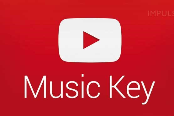 سرویس پخش موسیقی گوگل در راه است