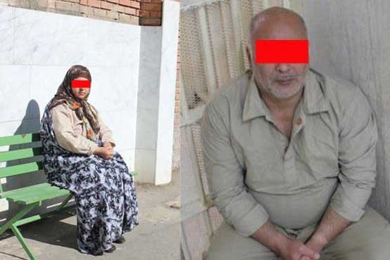 ربودن پدربزرگ برای تصاحب اموالش + عکس
