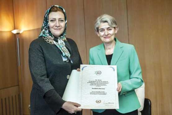 بانوی محقق ایرانی، برنده مدال یونسکو شد